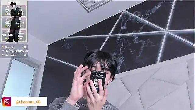 AerumChae Show Webcam