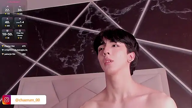 عرض كام AerumChae