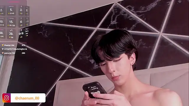 AerumChae 웹캠 쇼