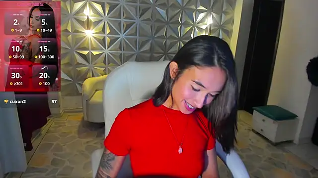 hellen_tease: απευθείας συνομιλία ΧΧΧ