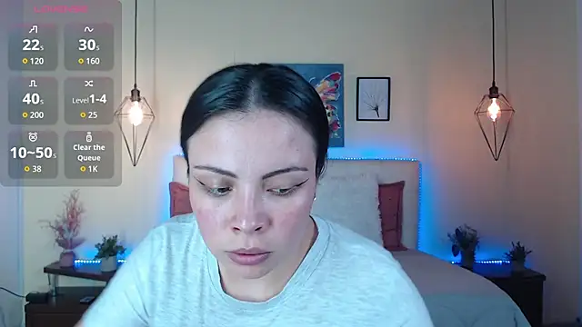 Megan_05_ লাইভ XXX চ্যাট