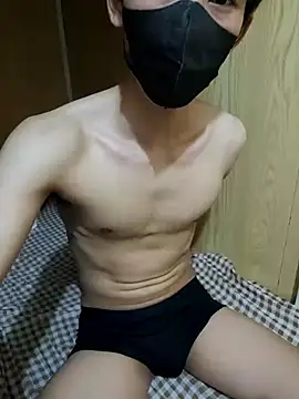 Beenia Pertunjukan Webcam