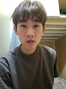 Beenia Show Webcam