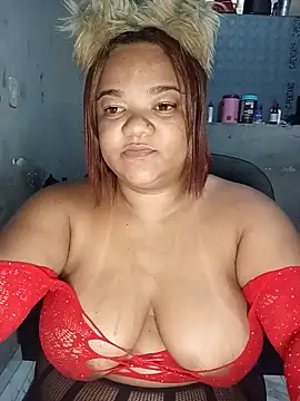 Онлайн чат Meellcarioca