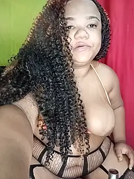 Онлайн чат XXX Meellcarioca