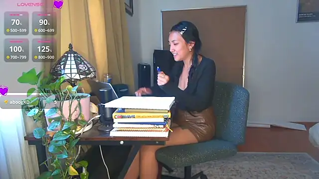 Show Webcam de yuzhara