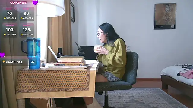 yuzhara Show Webcam