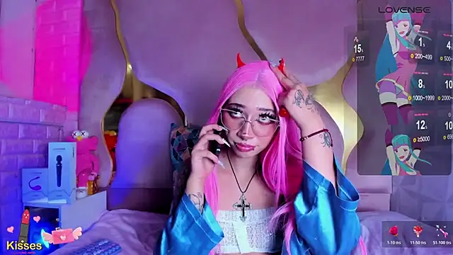 Show Webcam de NaniiSisy