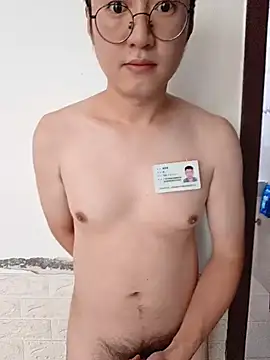 biantaigonggou Show Webcam