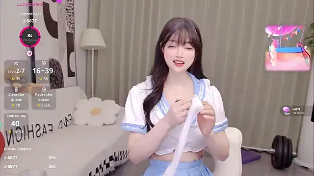 uikyy1 웹캠 쇼