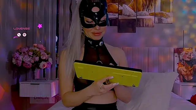 MARIA-II: διαδικτυακό σόου στην κάμερα