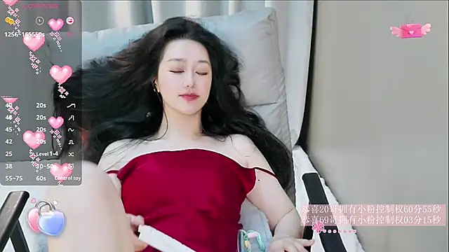 LINLIN-2025 网络视讯表演
