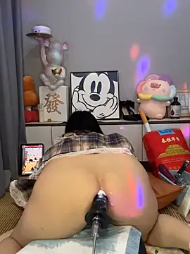 taozi18 – webcam-show