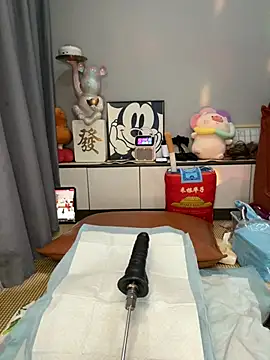 taozi18's Webcam Show