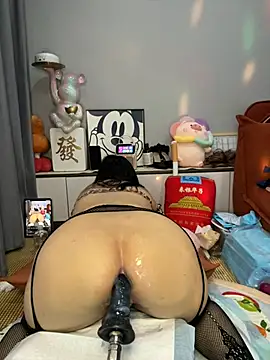 Show webcam de taozi18