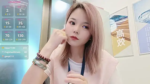 KKMM168 실시간 채팅방