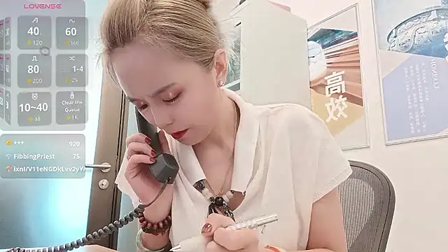 KKMM168 Pertunjukan Webcam