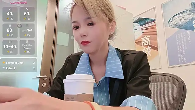 KKMM168 웹캠 쇼