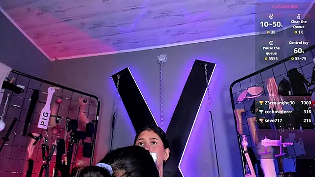 VictoryaLiah_BDSM: вебкам-шоу