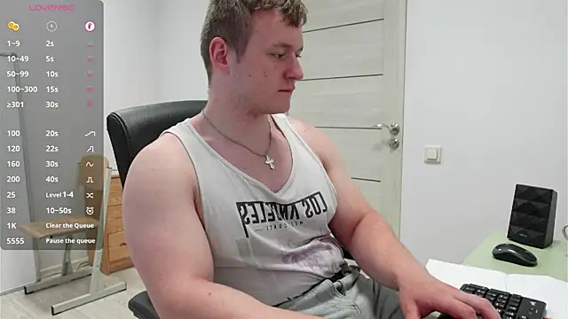 Webkamerová show Richard_Dullas