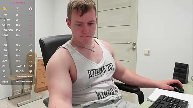 Richard_Dullas webcam show