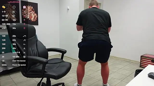 Richard_Dullasn Webbikameraesitys