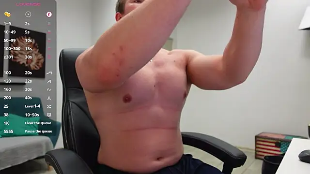 Richard_Dullas webcam show