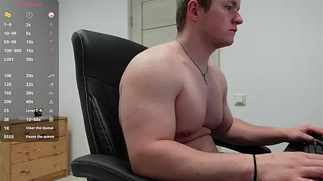 Richard_Dullas Webcam Show