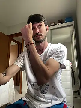 Fubinha: вебкам-шоу