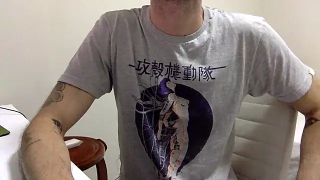 Show de Fubinha na webcam