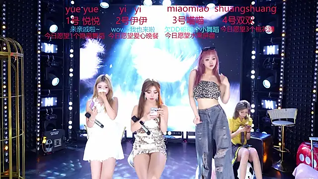 cdyyds003 웹캠 쇼