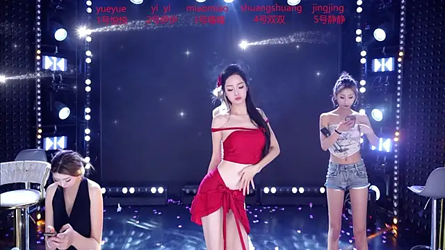 cdyyds003 在線直播表演