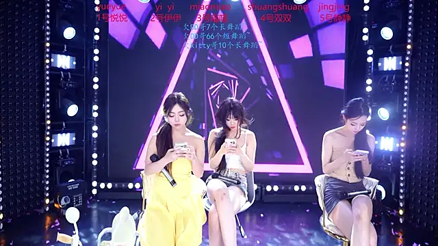 cdyyds003 웹캠 쇼