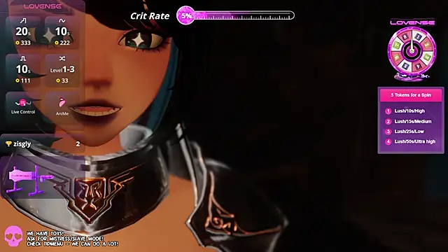 emyliveshowのウェブカメラショー