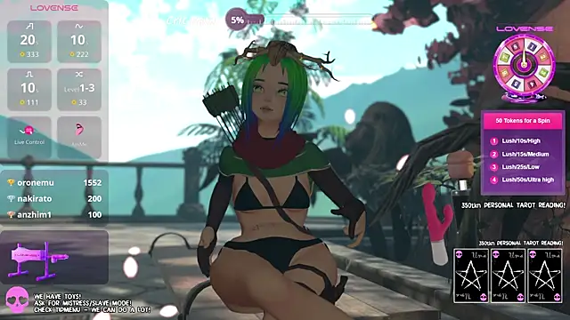 عرض كام emyliveshow