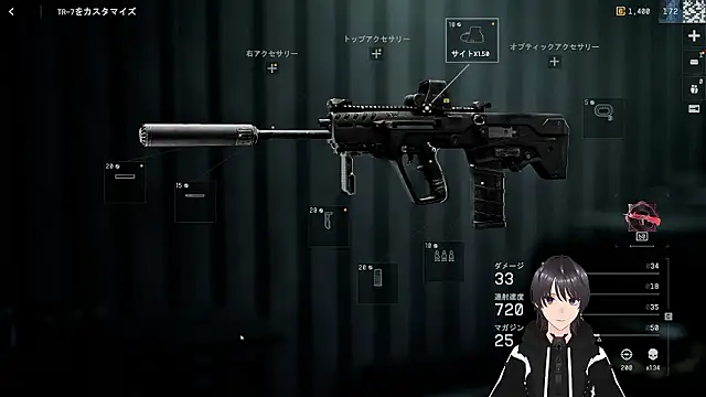 Pui-Ch's Webcam Show