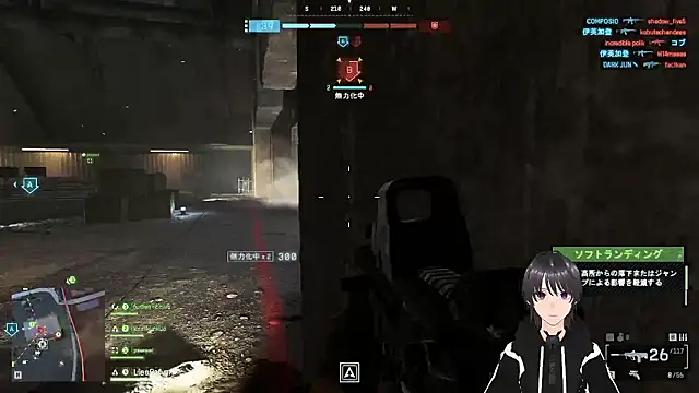 Show de webcam de Pui-Ch