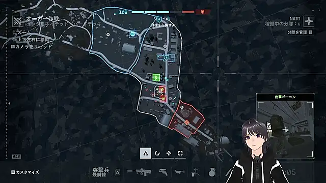 Pui-Ch Pertunjukan Webcam