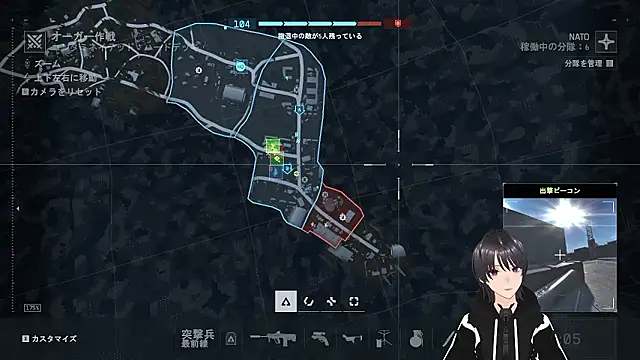 Pui-Ch 网络视讯表演