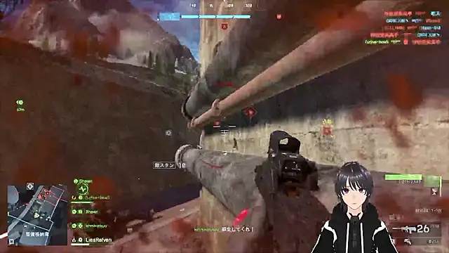 Pui-Ch Pertunjukan Webcam