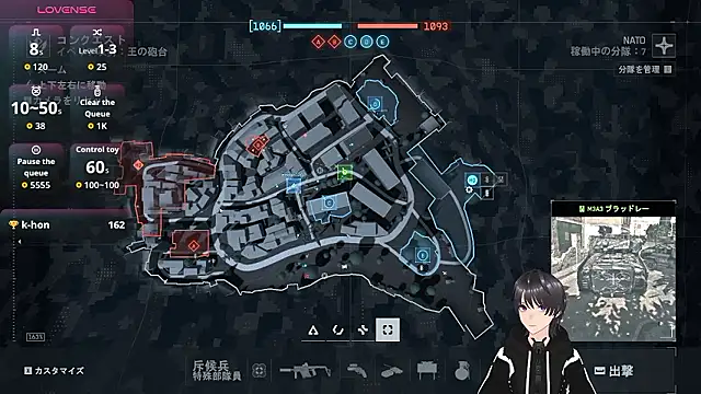 Pui-Ch – webcam-show