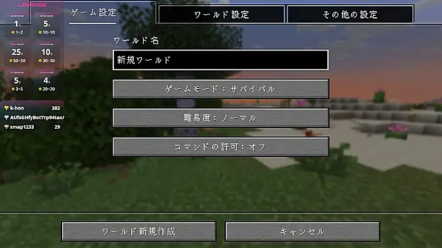 عرض كام Pui-Ch