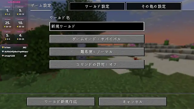 Show de webcam de Pui-Ch