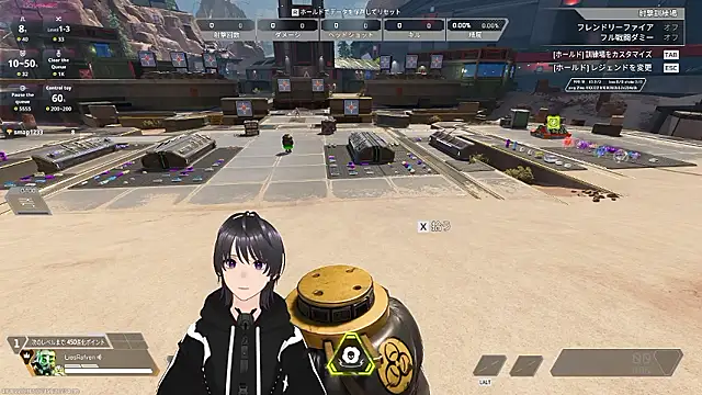 Pui-Chn Webbikameraesitys