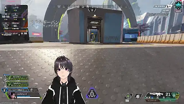 Pui-Ch Adlı Modelin Web Kamerası Şovu