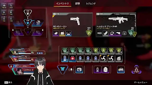 Webkamerová show Pui-Ch