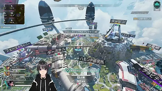 Pokazy przed kamerką – Pui-Ch