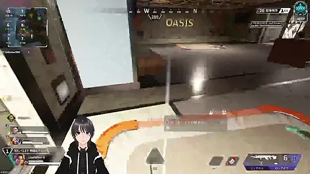 Show de webcam de Pui-Ch