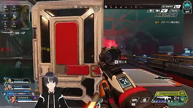 Pokazy przed kamerką – Pui-Ch