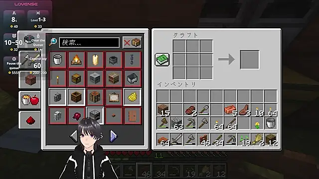 Show Webcam de Pui-Ch